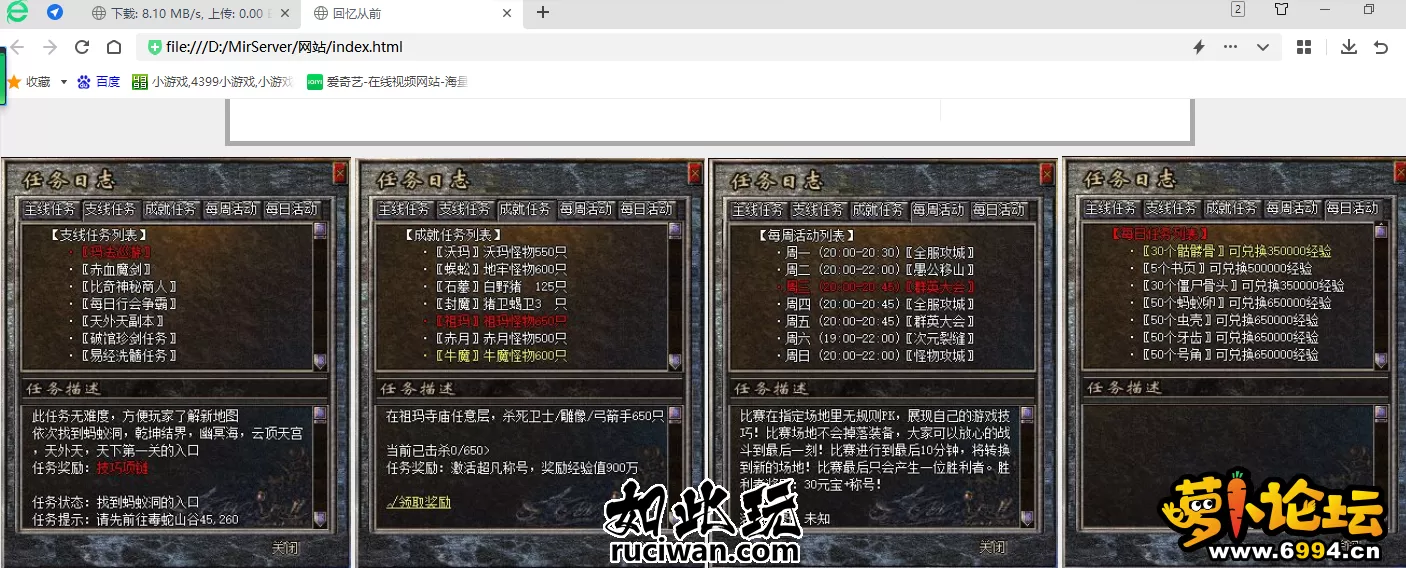 222713kqol1zoiq1mfnmef.webp