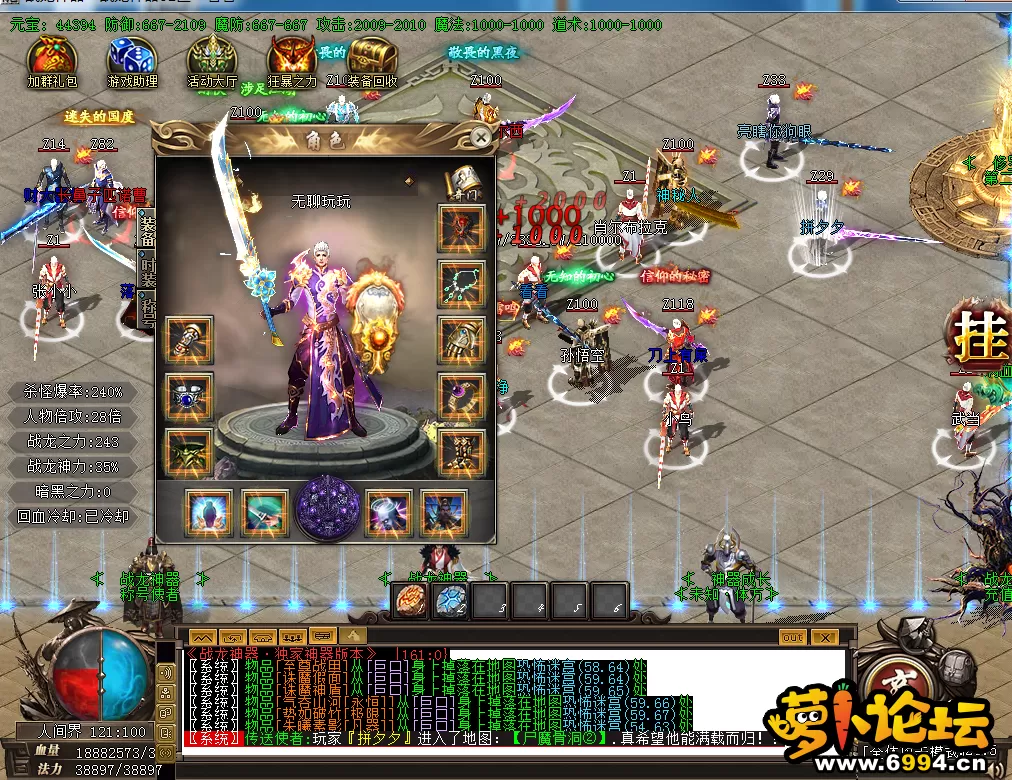 %A{4`Q(R[2~ZY(DDO]DVWH0.webp