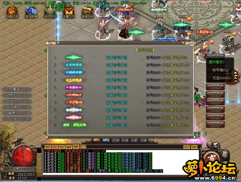 {ZO03_QI@9BR])QWB4D001L.webp