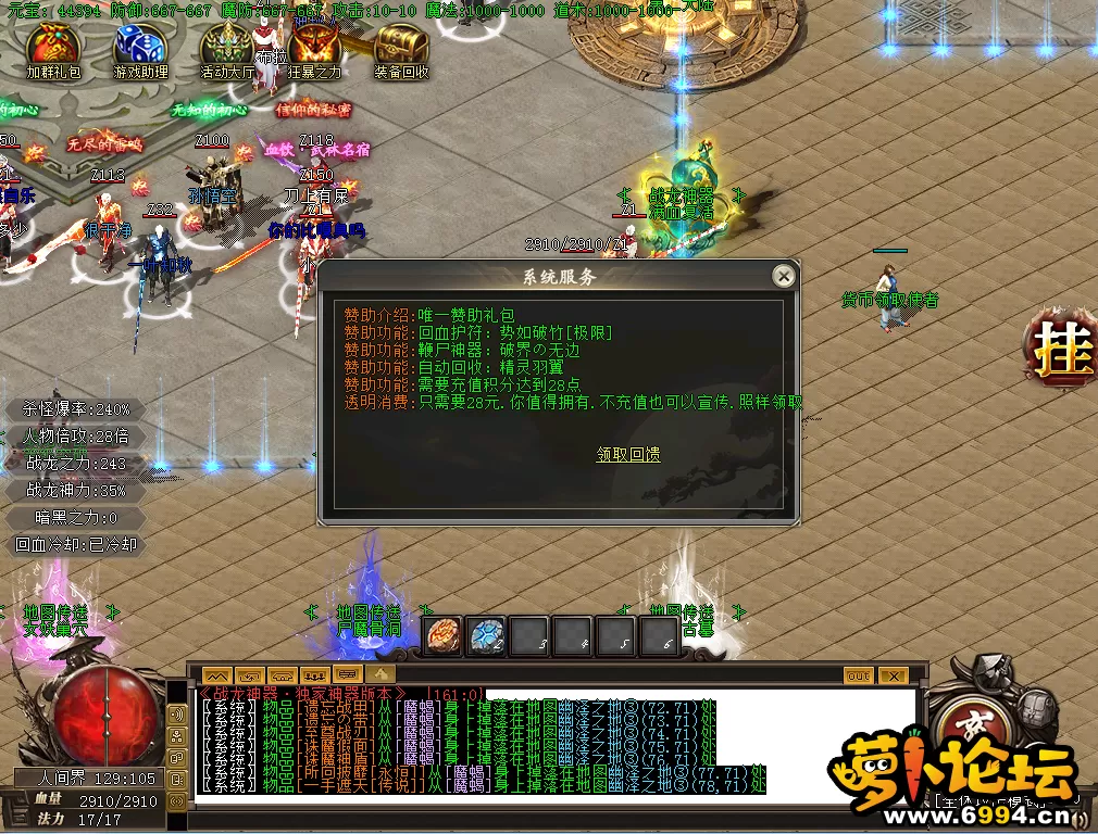 UW696ZPTHY][N4TG%BJ@X7G.webp