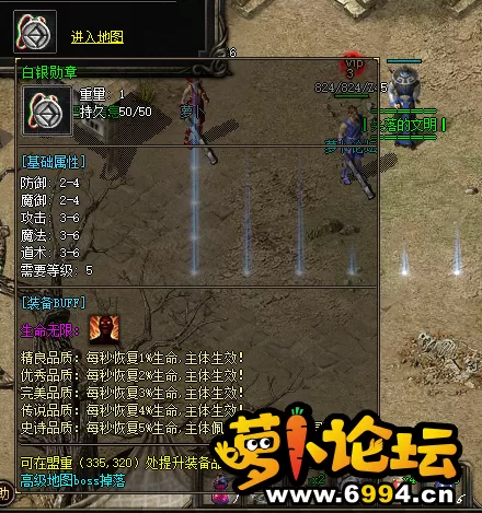 QQ截图20221104130733.webp