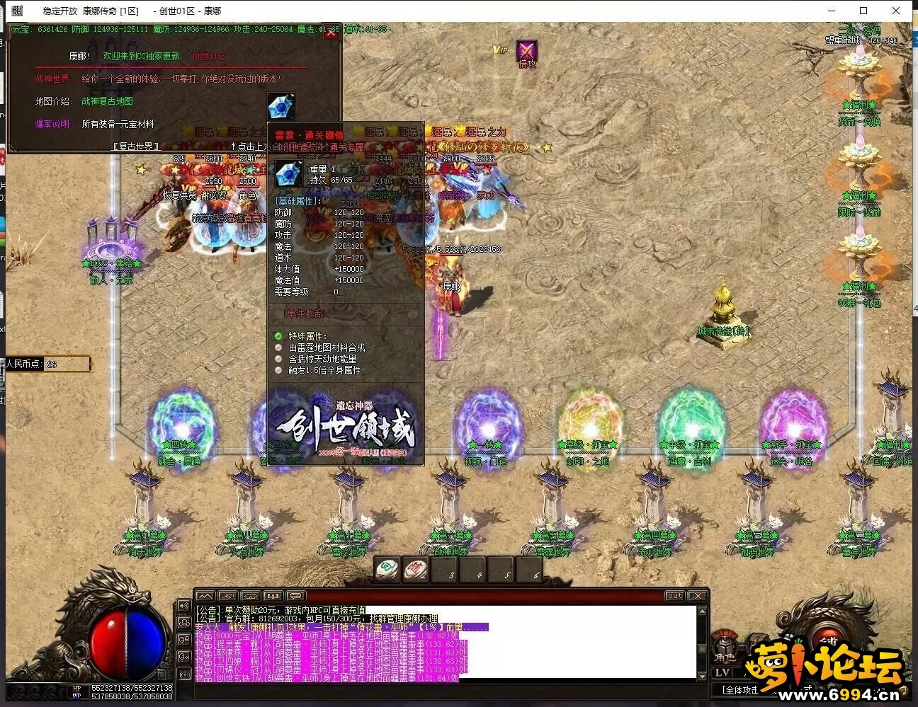 $~85Z2~~{PBNSSCN(O6AZ33.webp