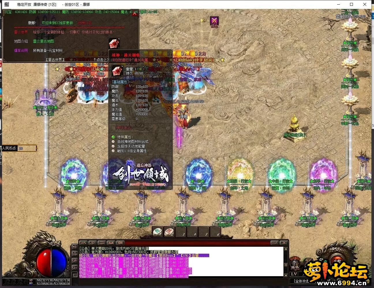 @7_MZDS]W5TL6C`H$9VL0EI.webp
