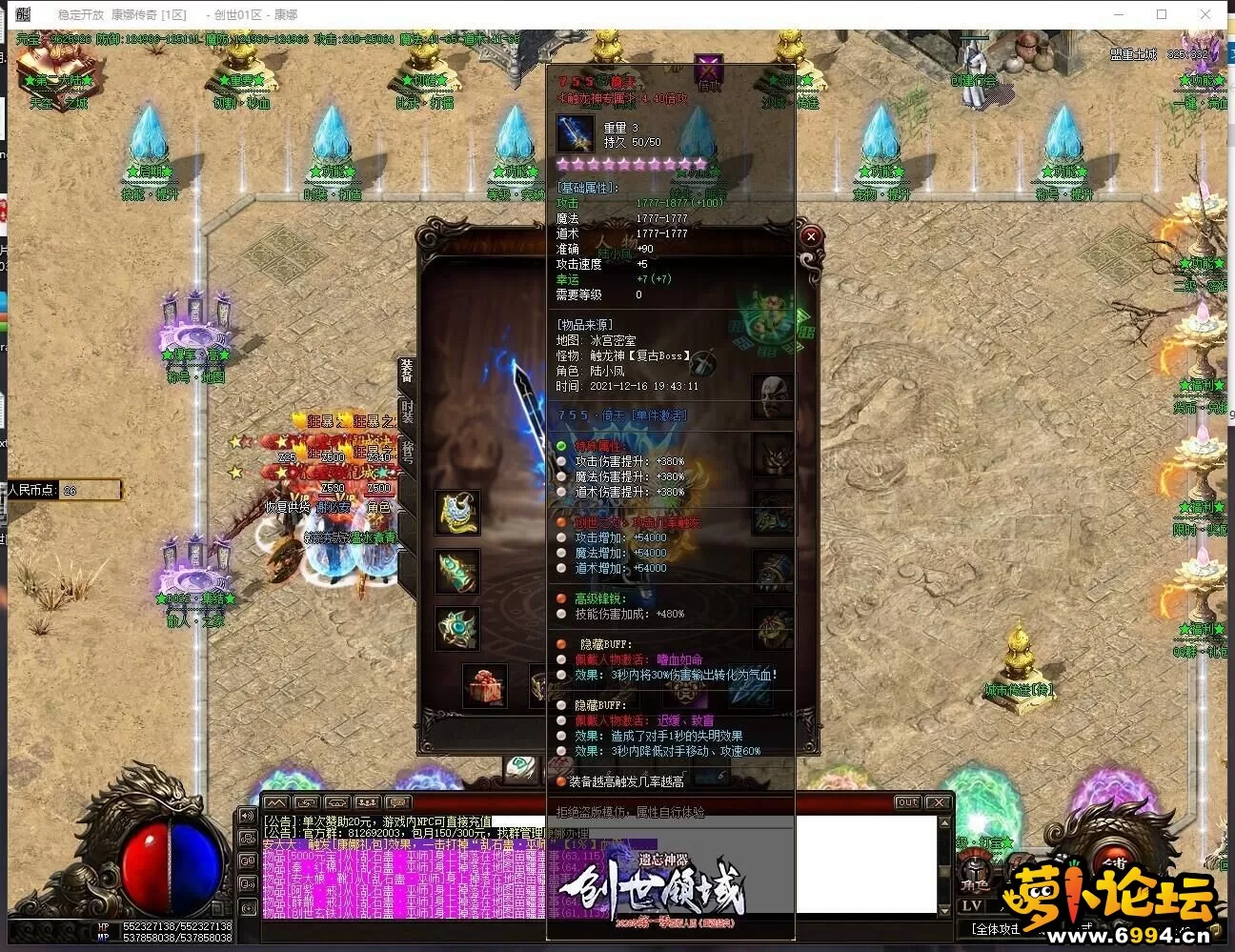 [MUN$H}CGXJNJ5DCZ)S}P}9.webp