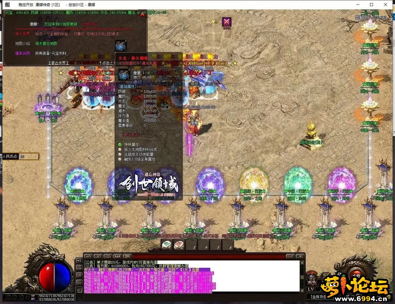 }@EXA6{R5F_I]Q5[U)9D%Q6.webp