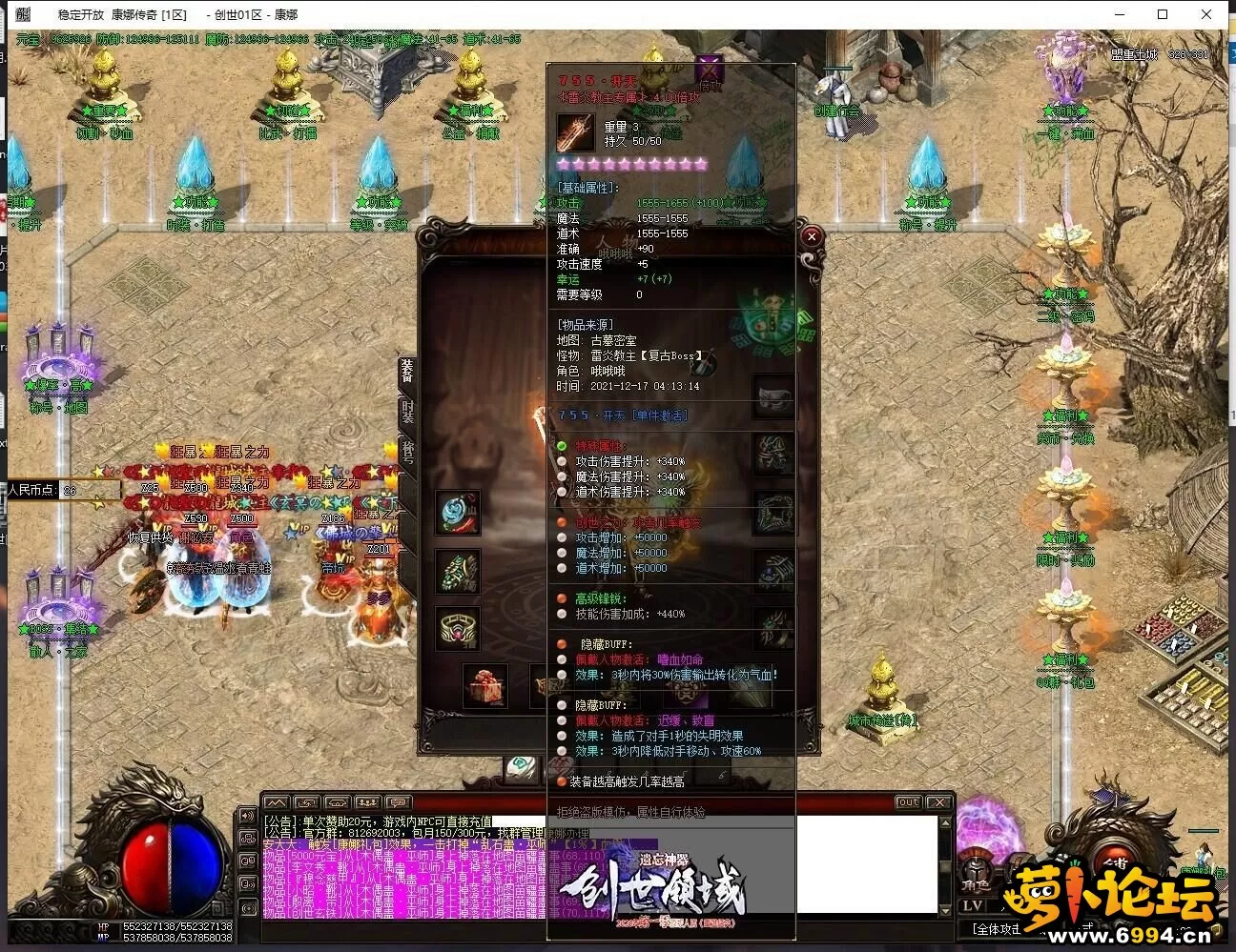 ~HVV~09LTQZ6P4DK2N8$L]T.webp