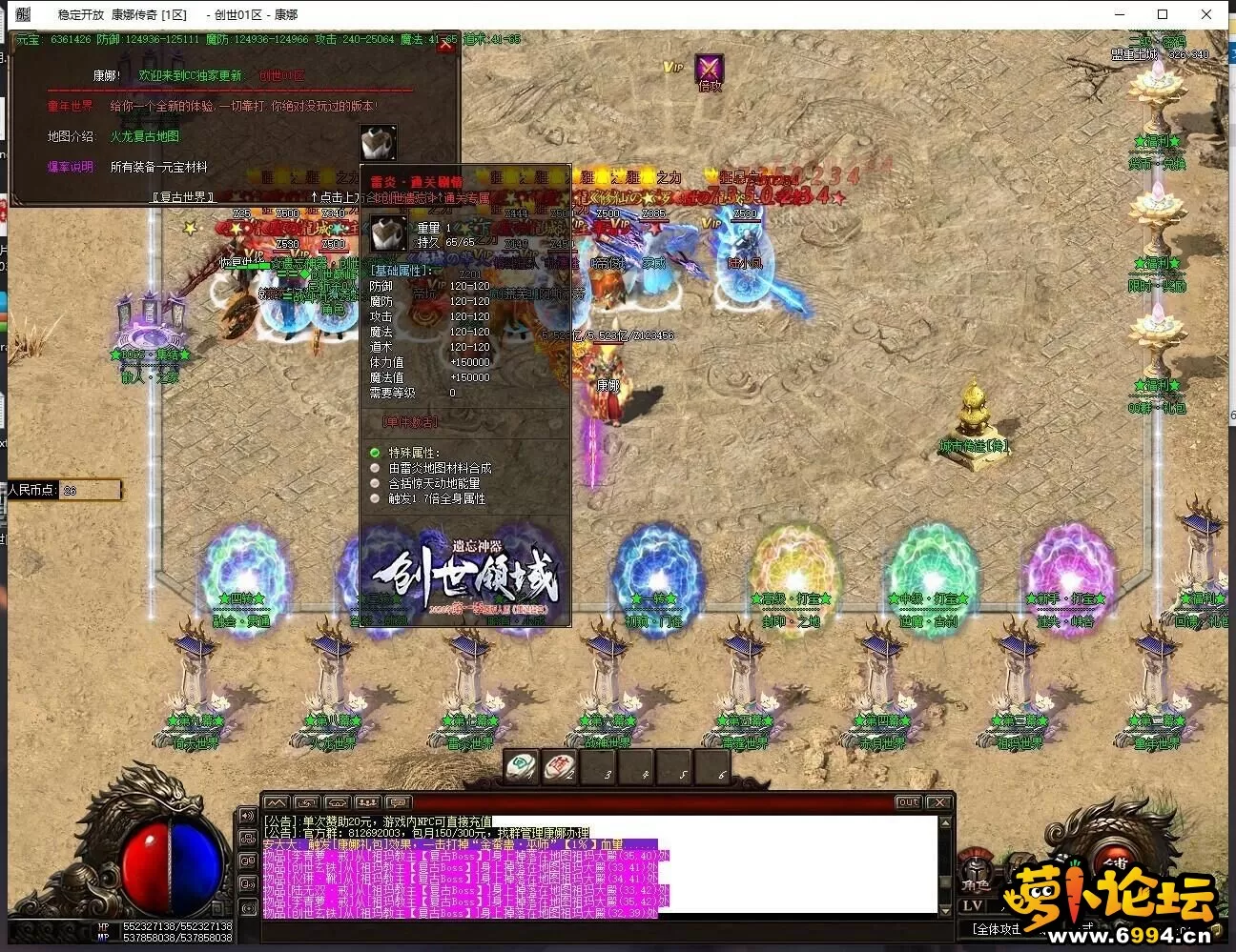 7E3GJ)32%[`9(`QHP9C(]4M.webp