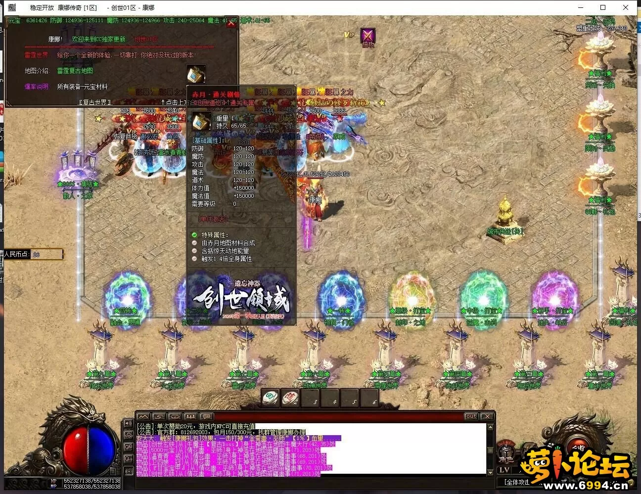 O8WR)R9{IV]}QK%P4{[]WNG.webp