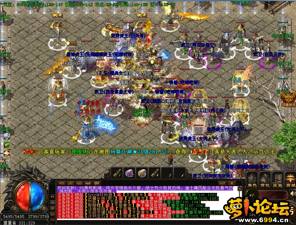 91OmKM$CTX%Q0SZ]N8T7D.webp
