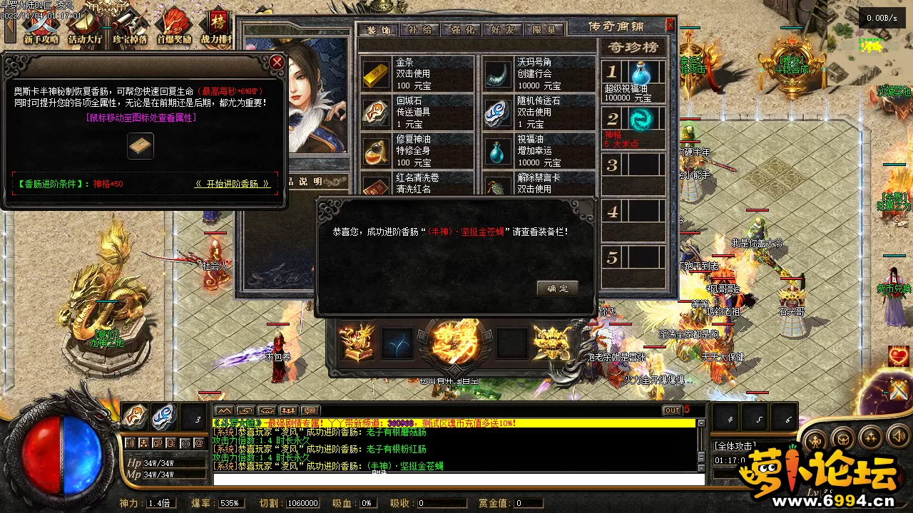 Images18.webp