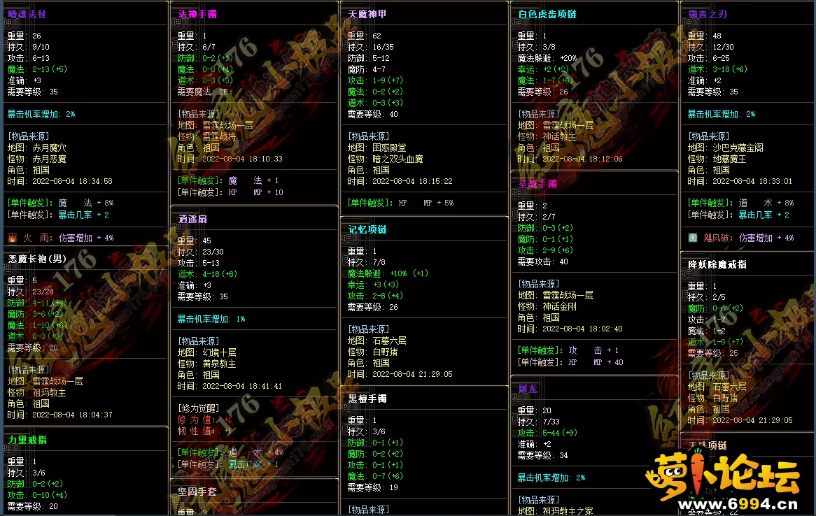微信截图_20221106160135.webp