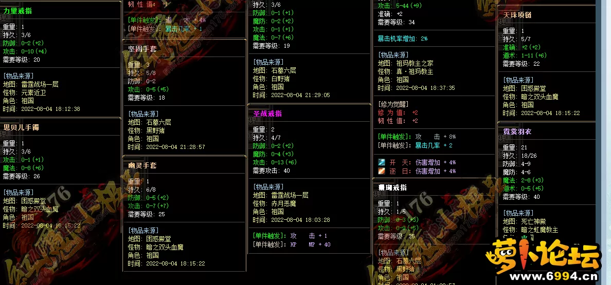 微信截图_20221106160141.webp
