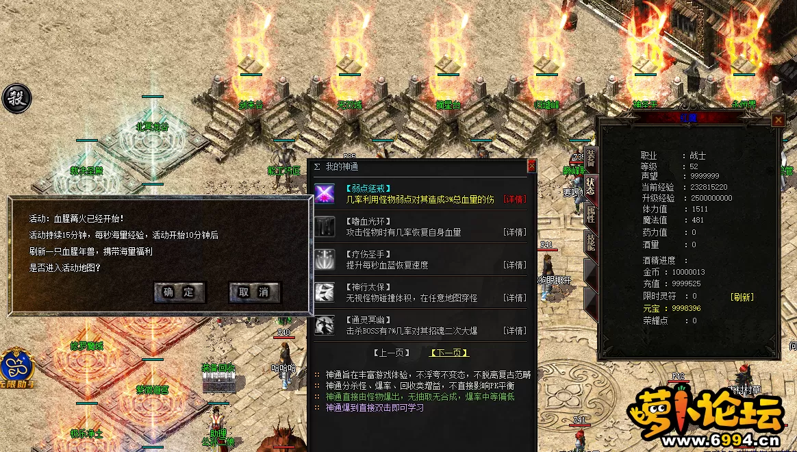 微信截图_20221106160216.webp