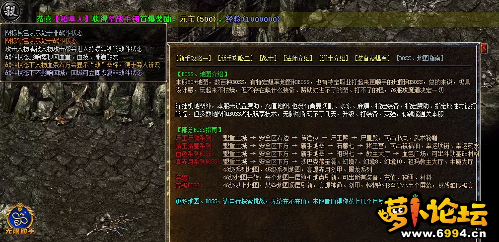 微信截图_20221106160245.webp