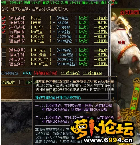 微信截图_20221106160308.webp