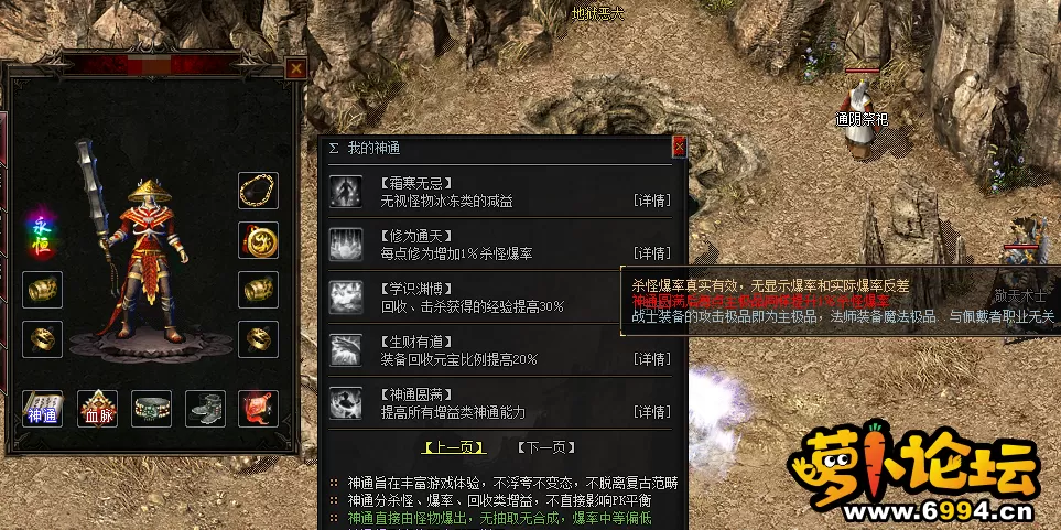 微信截图_20221106160333.webp