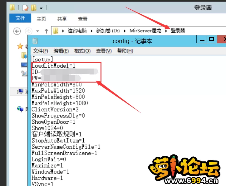 QQ截图20221106180235.webp