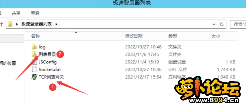 QQ图片20221106180447.webp