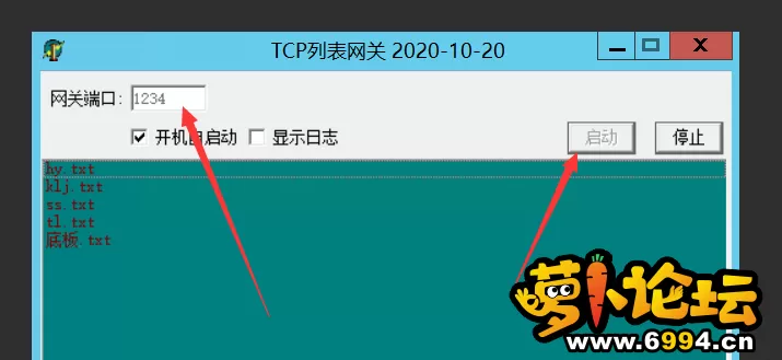 QQ截图20221106180535.webp