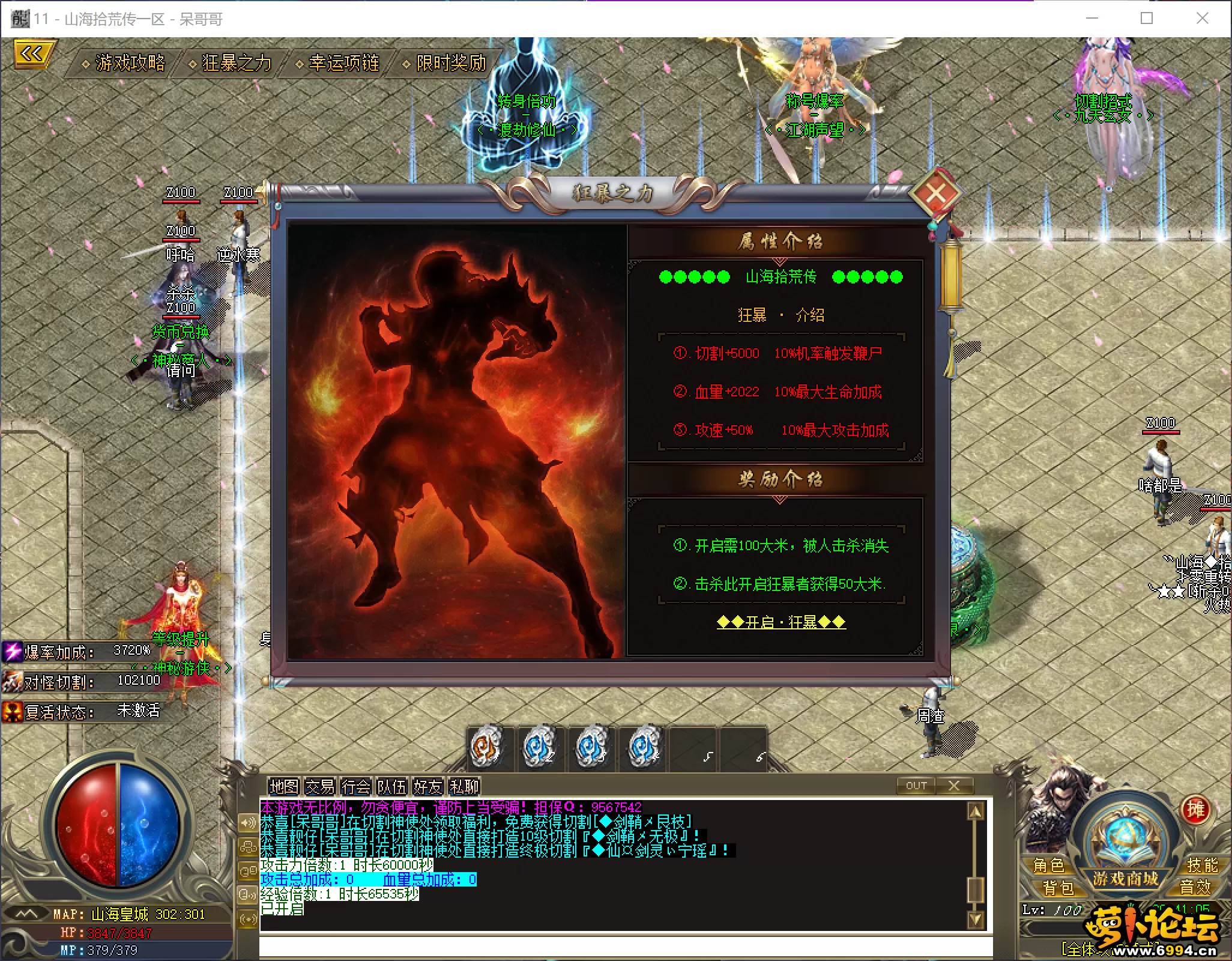 14.webp