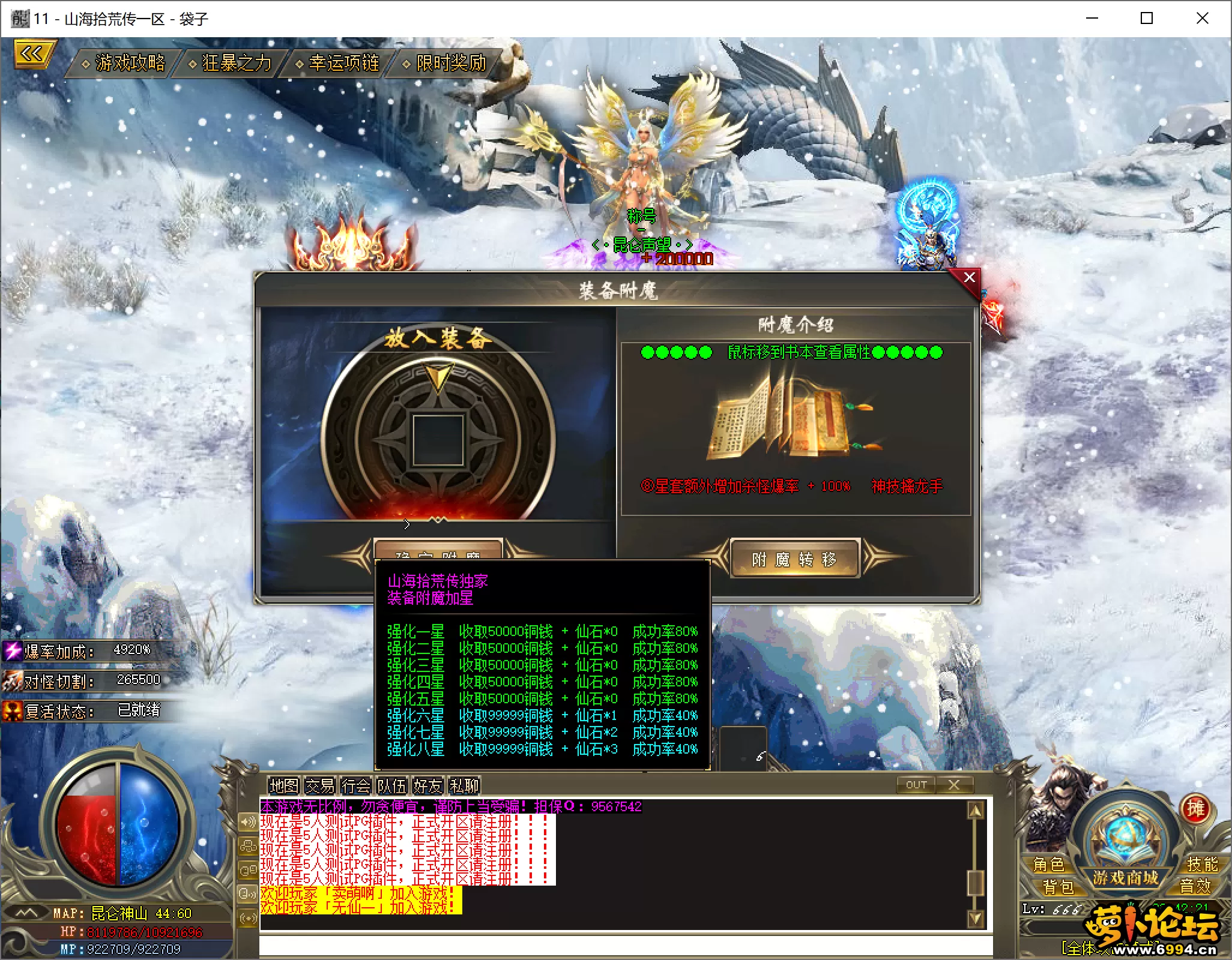 55.webp