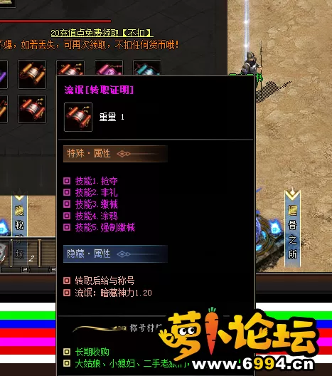 QQ图片20221107042715.webp