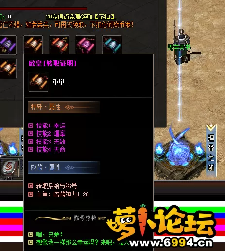 QQ图片20221107042708.webp