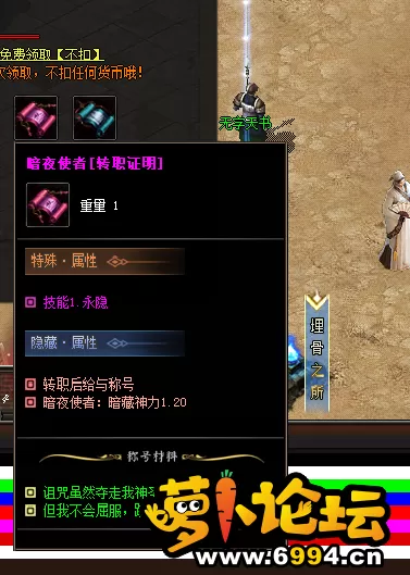 QQ图片20221107042721.webp