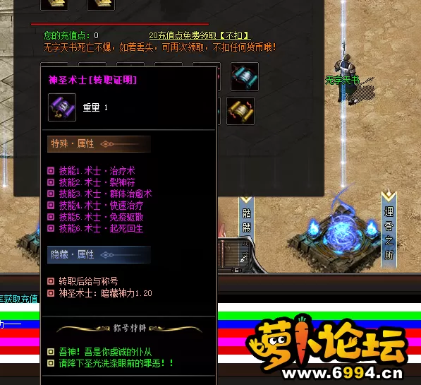 QQ图片20221107042732.webp