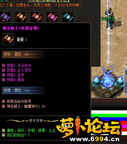 QQ图片20221107042737.webp