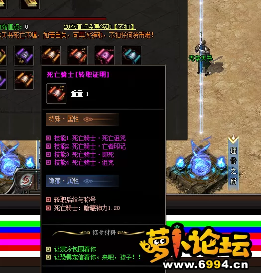 QQ图片20221107042742.webp