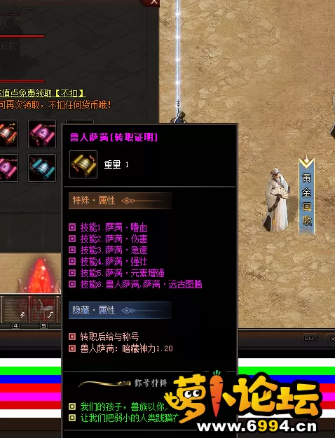 QQ图片20221107042759.webp