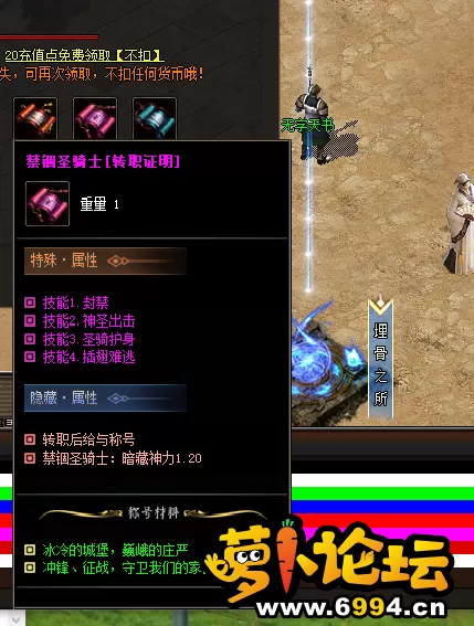 QQ图片20221107042747.webp