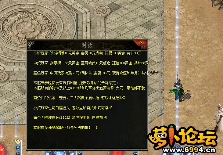 QQ图片20221107042810.webp