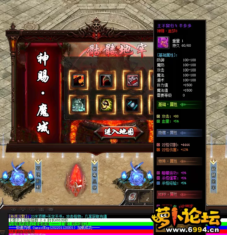 QQ图片20221107042839.webp