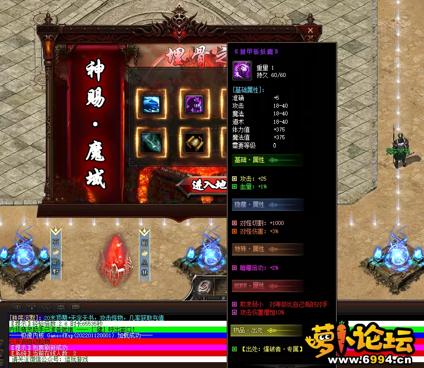 QQ图片20221107042824.webp