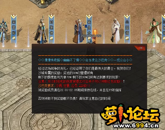 QQ图片20221107043524.webp