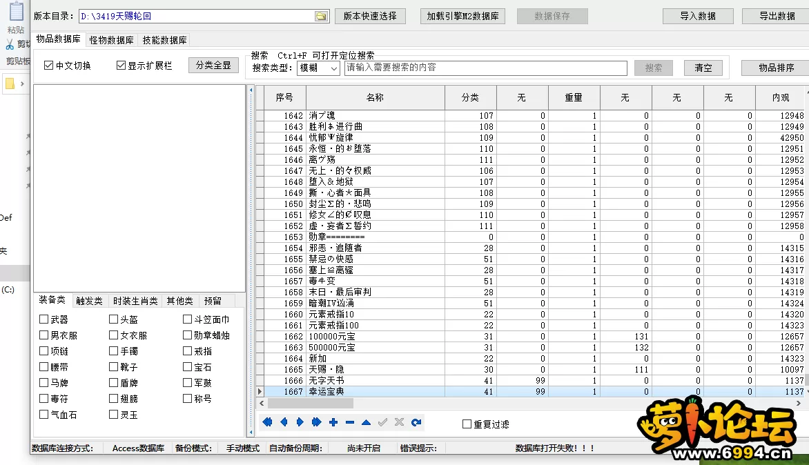 QQ图片20221107043601.webp