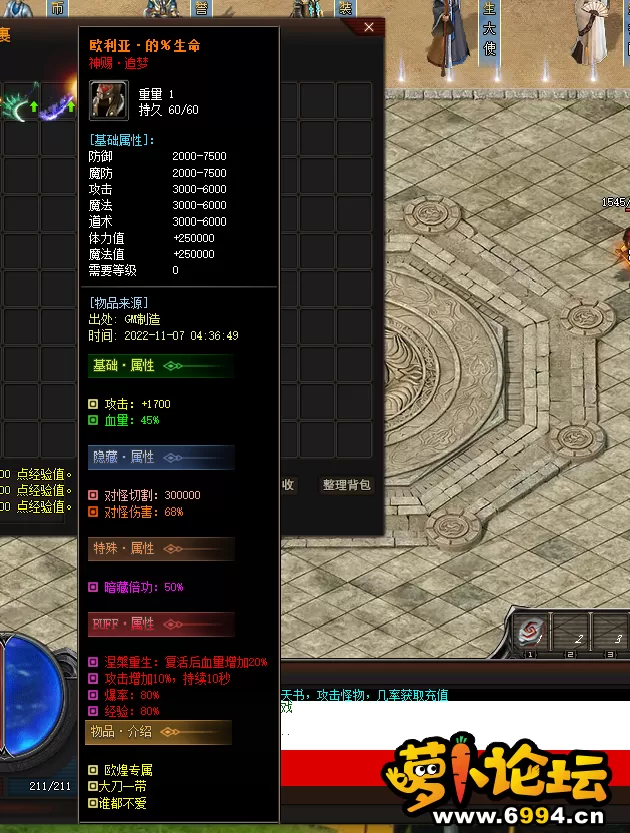 QQ图片20221107043654.webp