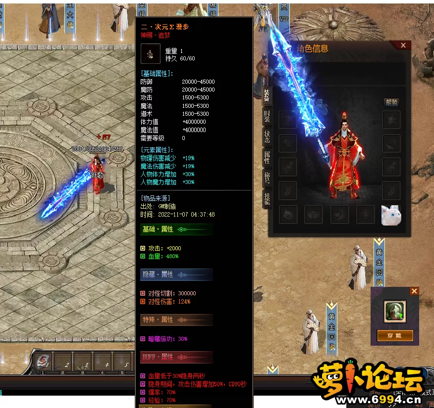 QQ图片20221107043802.webp