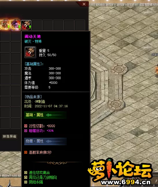 QQ图片20221107043723.webp