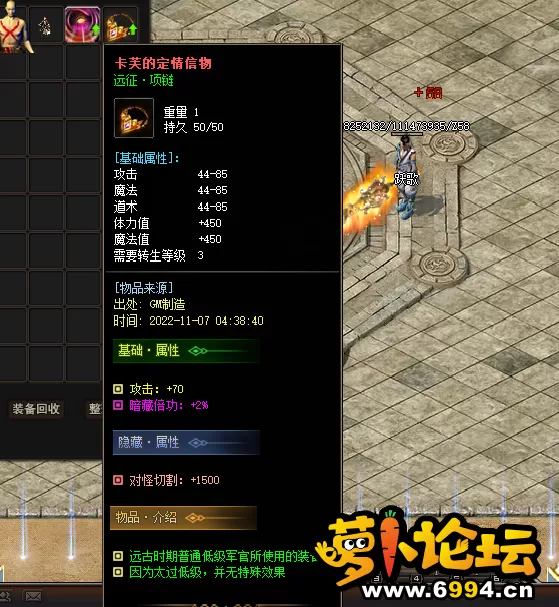 QQ图片20221107043850.webp