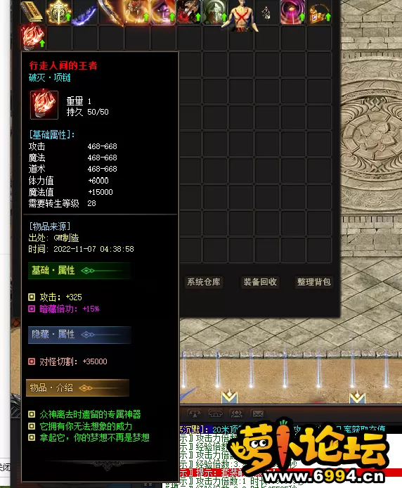 QQ图片20221107043902.webp