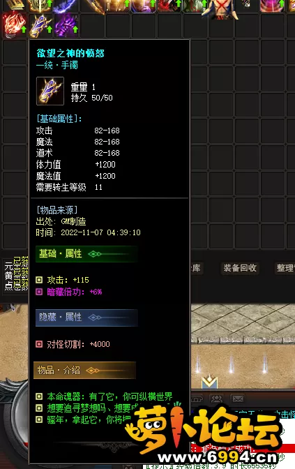 QQ图片20221107043927.webp