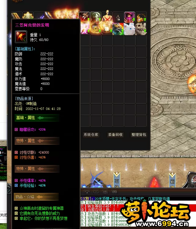 QQ图片20221107044136.webp