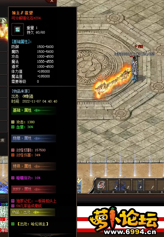 QQ图片20221107044044.webp