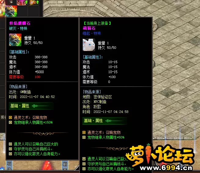 QQ图片20221107044057.webp