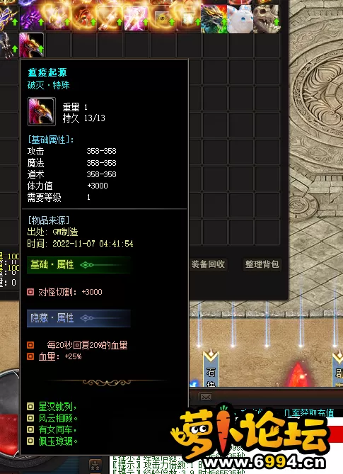 QQ图片20221107044158.webp