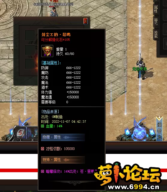 QQ图片20221107044244.webp