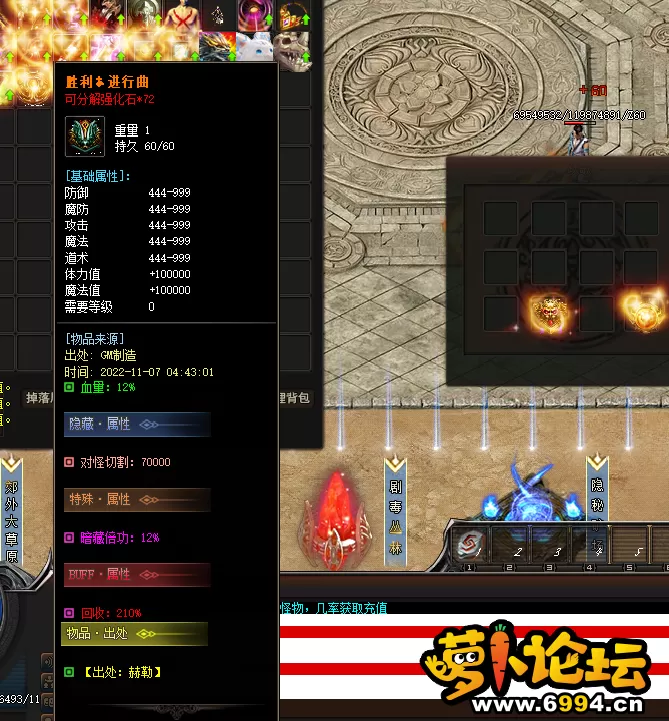 QQ图片20221107044306.webp